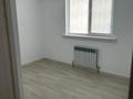 Офисы, салоны красоты, образование, кабинеты и рабочие места · 51.7 м² за 300 000 ₸ в Атырау, мкр Нурсая — фото 5