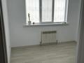 Офисы, салоны красоты, образование, кабинеты и рабочие места · 51.7 м² за 300 000 ₸ в Атырау, мкр Нурсая — фото 6