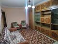 2-комнатная квартира · 44 м² · 4/5 этаж, мкр Орбита-3 за 250 000 ₸ в Алматы, Бостандыкский р-н — фото 2