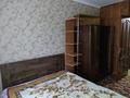 2-комнатная квартира · 44 м² · 4/5 этаж, мкр Орбита-3 за 250 000 ₸ в Алматы, Бостандыкский р-н — фото 4