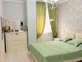 2-бөлмелі пәтер · 60 м² · 8/12 қабат, мкр. Степной-2 2/4, бағасы: 32 млн ₸ в Караганде, Казыбек би р-н — фото 9