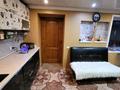 Часть дома · 5 комнат · 130 м² · 6 сот., Космонавтов 5/2 за 25 млн ₸ в Дубовке — фото 24