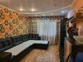 Часть дома · 5 комнат · 130 м² · 6 сот., Космонавтов 5/2 за 25 млн ₸ в Дубовке — фото 26