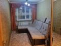 Часть дома · 5 комнат · 130 м² · 6 сот., Космонавтов 5/2 за 25 млн ₸ в Дубовке — фото 28