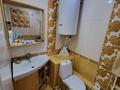 Часть дома · 5 комнат · 130 м² · 6 сот., Космонавтов 5/2 за 25 млн ₸ в Дубовке — фото 31