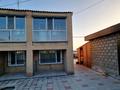 Часть дома · 5 комнат · 130 м² · 6 сот., Космонавтов 5/2 за 25 млн ₸ в Дубовке — фото 4