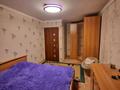 Часть дома · 5 комнат · 130 м² · 6 сот., Космонавтов 5/2 за 25 млн ₸ в Дубовке — фото 42