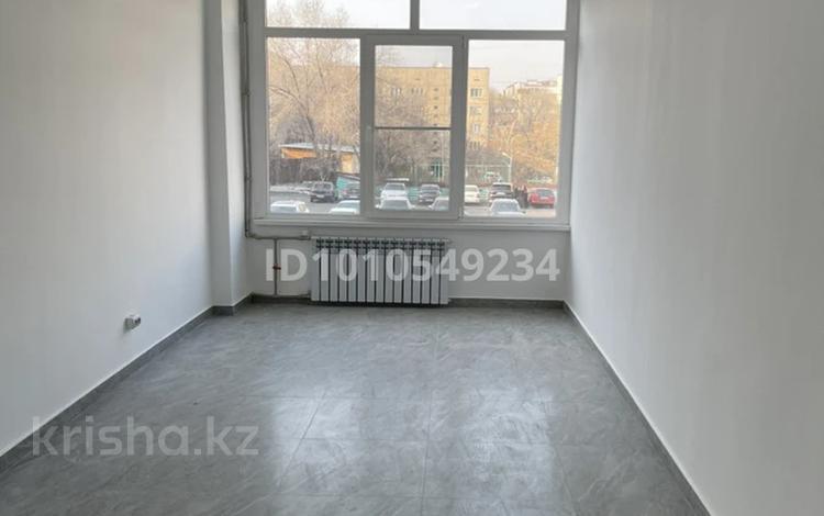 Кеңселер · 18 м², бағасы: 150 000 ₸ в Алматы, Медеуский р-н — фото 2