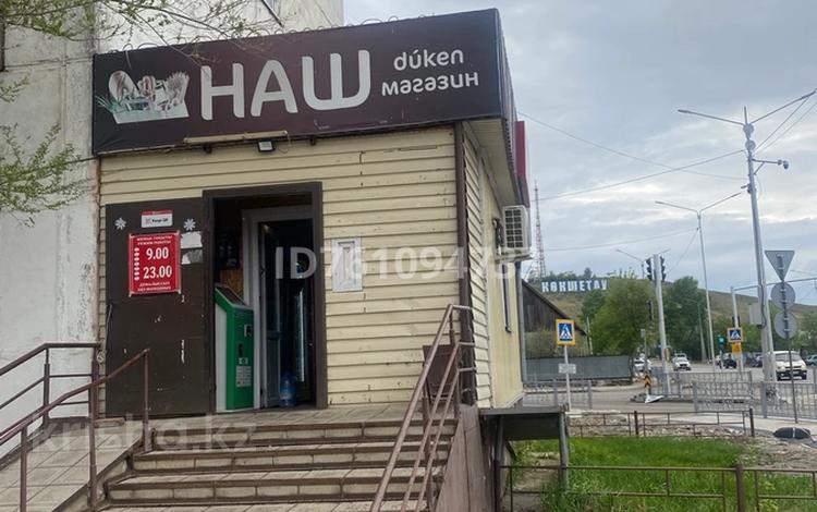 Свободное назначение, магазины и бутики · 56 м² за 28 млн 〒 в Кокшетау — фото 4