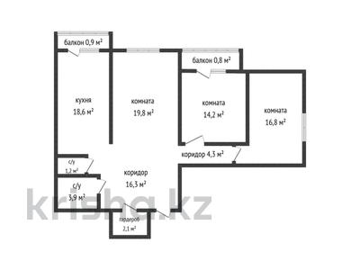 3-комнатная квартира · 98.9 м² · 3/9 этаж, Кобыланды батыра 36А за 36 млн 〒 в Костанае