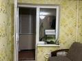 2-бөлмелі пәтер · 46.5 м² · 6/9 қабат, 26-й мкр 23, бағасы: 14 млн ₸ в Актау — фото 12