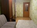 2-бөлмелі пәтер · 46.5 м² · 6/9 қабат, 26-й мкр 23, бағасы: 14 млн ₸ в Актау — фото 13