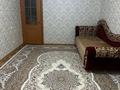 2-бөлмелі пәтер · 46.5 м² · 6/9 қабат, 26-й мкр 23, бағасы: 14 млн ₸ в Актау — фото 2