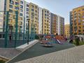 3-комнатная квартира · 81 м² · 1/9 этаж, Райымбек батыра 161 за 44 млн ₸ в  — фото 13
