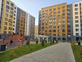 3-комнатная квартира · 81 м² · 1/9 этаж, Райымбек батыра 161 за 44 млн ₸ в  — фото 15