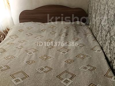 3-бөлмелі пәтер · 45 м² · 1/4 қабат, Ленина 5 — Ленина 5, бағасы: 13 млн ₸ в 