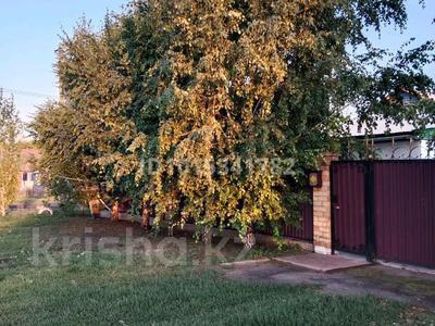 Отдельный дом · 4 комнаты · 80 м² · 500 сот., Щорса 19 — Ремзавод за 11.5 млн ₸ в 