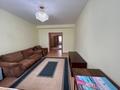 2-бөлмелі пәтер · 75 м² · 7/14 қабат, Толе би 298/5 — Утеген батыра, бағасы: 280 000 ₸ в Алматы, Ауэзовский р-н — фото 6