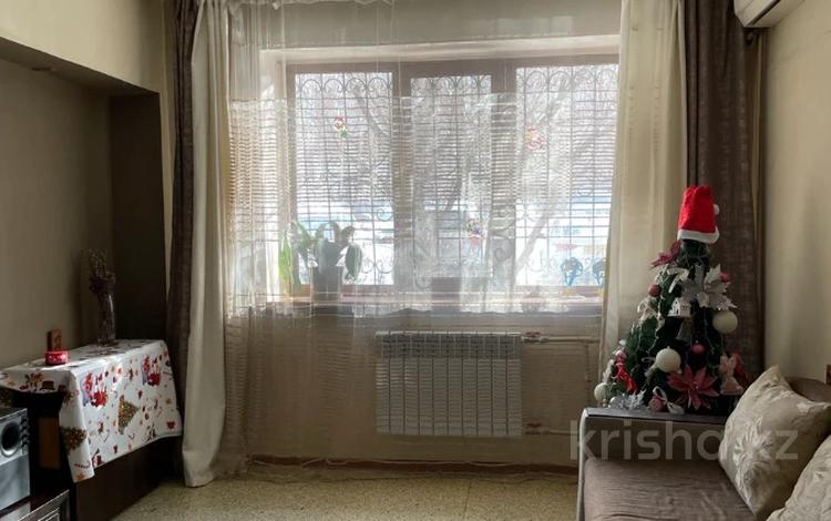 Погода в бабаеве на 3 дня