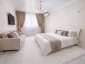 1-комнатная квартира · 35 м² · 6/6 этаж, 17-й мкр 90 за 1 500 ₸ в Актау — фото 7