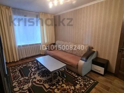 2-бөлмелі пәтер · 44 м² · 2/5 қабат, Гоголя 117 — Сейфулина, бағасы: 39 млн ₸ в Алматы, Алмалинский р-н