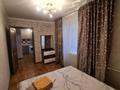 2-бөлмелі пәтер · 44 м² · 2/5 қабат, Гоголя 117 — Сейфулина, бағасы: 39 млн ₸ в Алматы, Алмалинский р-н — фото 3