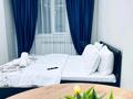 1-комнатная квартира · 30 м² · 11/12 этаж, мкр Орбита-3, Торайгырова 21/1 — Мустафина за 18 000 〒 в Алматы, Бостандыкский р-н — фото 4