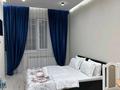 1-комнатная квартира · 30 м² · 11/12 этаж, мкр Орбита-3, Торайгырова 21/1 — Мустафина за 18 000 〒 в Алматы, Бостандыкский р-н — фото 8