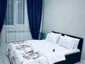 1-комнатная квартира · 30 м² · 11/12 этаж, мкр Орбита-3, Торайгырова 21/1 — Мустафина за 18 000 〒 в Алматы, Бостандыкский р-н