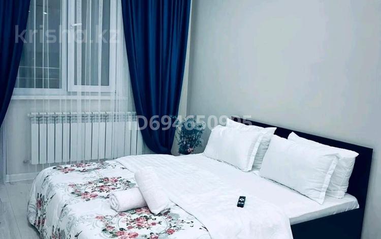 1-комнатная квартира · 30 м² · 11/12 этаж, мкр Орбита-3, Торайгырова 21/1 — Мустафина за 18 000 〒 в Алматы, Бостандыкский р-н — фото 40