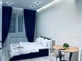 1-комнатная квартира · 30 м² · 11/12 этаж, мкр Орбита-3, Торайгырова 21/1 — Мустафина за 18 000 〒 в Алматы, Бостандыкский р-н — фото 7