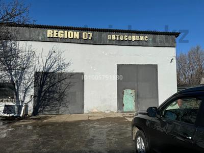 Азс, автосервисы и автомойки · 200 м² за 300 000 ₸ в Аксае