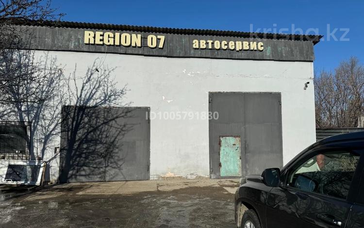 Азс, автосервисы и автомойки · 200 м² за 300 000 ₸ в Аксае — фото 2