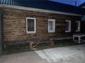 Отдельный дом · 4 комнаты · 160 м² · 5 сот., Переулок Введенский 10 — Каирбекова за 41 млн ₸ в Костанае — фото 17