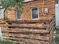 Отдельный дом · 4 комнаты · 160 м² · 5 сот., Переулок Введенский 10 — Каирбекова за 41 млн ₸ в Костанае — фото 19