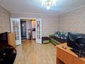 2-комнатная квартира · 58 м² · 1/9 этаж, Наб.им. Славского 64 за 28.9 млн ₸ в Усть-Каменогорске — фото 2