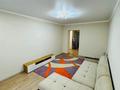 2-комнатная квартира · 43 м² · 4/5 этаж, Кабанбай батыра 165 за 400 000 ₸ в Алматы, Алмалинский р-н — фото 10