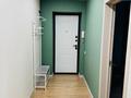 2-комнатная квартира · 43 м² · 4/5 этаж, Кабанбай батыра 165 за 400 000 ₸ в Алматы, Алмалинский р-н — фото 11