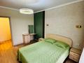 2-комнатная квартира · 43 м² · 4/5 этаж, Кабанбай батыра 165 за 400 000 ₸ в Алматы, Алмалинский р-н — фото 4