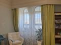 5-комнатная квартира · 318 м² · 5/5 этаж, мкр Юбилейный, Омаровой за 265 млн ₸ в Алматы, Медеуский р-н — фото 4