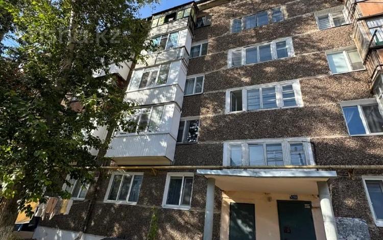 4-бөлмелі пәтер · 59 м² · 1/5 қабат, переулок Уральский 4, бағасы: 30 млн ₸ в Костанае — фото 2