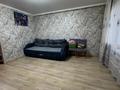 4-бөлмелі пәтер · 59 м² · 1/5 қабат, переулок Уральский 4, бағасы: 30 млн ₸ в Костанае — фото 9