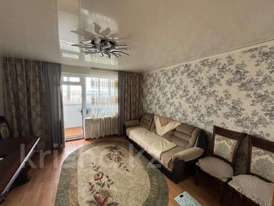 2-бөлмелі пәтер · 56.6 м² · 8/10 қабат, Наурыз 7, бағасы: 25 млн ₸ в Костанае