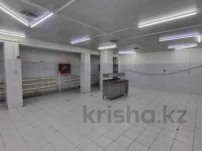Өнеркәсіптік база, зауыттар в Алматы: Өнеркәсіптік база · 22 сотық, мкр Айгерим-2, Чойбалсана, бағасы: ~ 1.8 млн 〒 Өнеркәсіптік база · 22 сотық, мкр Айгерим-2, Чойбалсана, бағасы: ~ 1.8 млн 〒 в Алматы, Алатауский р-н