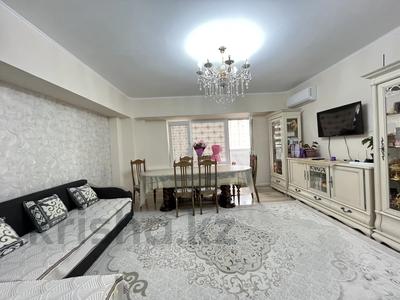 4-комнатная квартира · 100.4 м² · 5/12 этаж, ул. Зенкова 25 за 82 млн ₸ в Алматы, Медеуский р-н