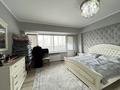4-комнатная квартира · 100.4 м² · 5/12 этаж, ул. Зенкова 25 за 82 млн ₸ в Алматы, Медеуский р-н — фото 13