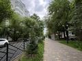 4-комнатная квартира · 100.4 м² · 5/12 этаж, ул. Зенкова 25 за 82 млн ₸ в Алматы, Медеуский р-н — фото 25