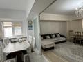 4-комнатная квартира · 100.4 м² · 5/12 этаж, ул. Зенкова 25 за 82 млн ₸ в Алматы, Медеуский р-н — фото 7
