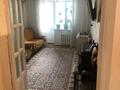 2-комнатная квартира · 48 м² · 2/3 этаж, Райымбека за 28.5 млн ₸ в Алматы, Алатауский р-н — фото 4