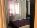 2-комнатная квартира · 48 м² · 2/3 этаж, Райымбека за 28.5 млн ₸ в Алматы, Алатауский р-н — фото 21